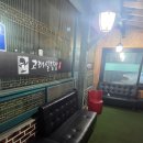 고래설렁탕 | 군산 고래설렁탕 갈비탕 후기 솔직 정리