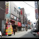 읍내 지구대 이미지