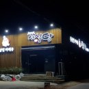 신도시광고기획