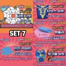 국가대표 한빛태권도 이미지