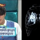 원당곰탕 이미지