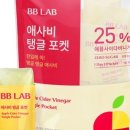 시지랩 이미지