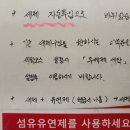 워시앤카페 이미지
