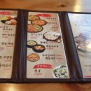 족발야시장가산