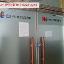어정로5 네이버블로그