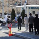 삼척시민체육관 실내체육관 이미지