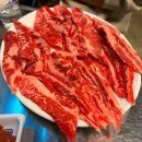 참숯시민소갈비 이미지