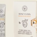 숲속양봉원