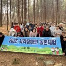 서울곰두리체육센터 이미지