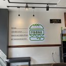 프랭크버거아중점 이미지