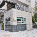 예미지부자공인중개사사무소 이미지