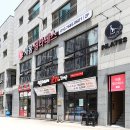 새롬인테리어 - 도봉구 도봉로170길 34 | 새롬인테리어