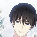 관연재