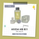 (주)비앤에프솔루션 이미지