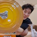 오호호를 연속으로 볼 수 있어서 대환희!! 이미지