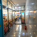 촌장 서서갈비 | 내돈내산 후기: 부평 촌장서서갈비