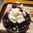 설빙충남내포신도시점 이미지