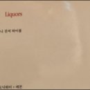 운정호수공원 상가변 이미지
