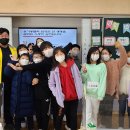 서울등원초등학교 이미지