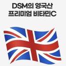 메가병원 이미지