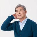 달성군치매안심센터 이미지