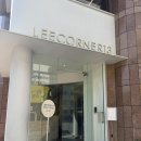 13 | 합정미용실 추천 | 리코너13 합정 진주 디자이너 레이어드컷+클리닉 솔직 후기