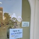 홍디디저트 이미지