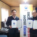 천일기업 이미지