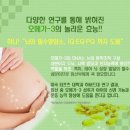정원슈퍼 이미지