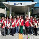 부천시소사노인복지관 이미지