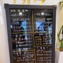 세검정로 | 서대문구 홍제동 미용실 에츠헤어살롱 후기｜1인 미용실 추천