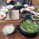 제주 조천 맛집 최대 100번이상 또또또간집 - 함덕골목 다복식당 촐래밥상