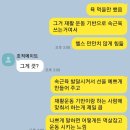 서울대입구역 1번출구 뒤 이미지