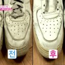 윤세탁 이미지