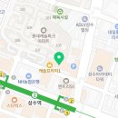 동행(파트너) 행정사사무소 이미지