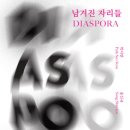 천안시립미술관 이미지