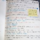 이마트 입구 교통섬 이미지