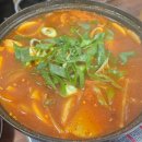 하효 | ♥제주 서귀포시 쇠소깍맛집 &#34;부에난소라 하효마을&#34; 내돈내산 솔직후기♥