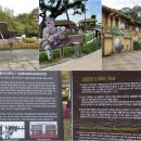 나루터로 15 (7) 이미지