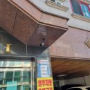 재난감시CCTV | 🚨부산 동래구 단독원룸 CCTV 설치 후기🚨 "📹 출입구·주차장·분리수거장 완벽 감시! , 👍 출입구 보안...