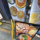 쑥고개식당 이미지