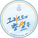 충성농장 이미지