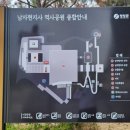 석보여관 네이버블로그