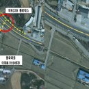 [국도32] 당진시 거산리 - 3703 | [국도32] 당진시 거산리