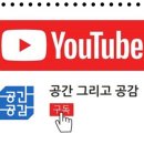 폰모텔 이미지