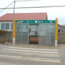 장재마을회관 이미지