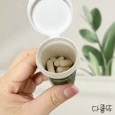 있지100 | 2030 직장인 유산균 추천｜비피오 트루 비피더스 100 3개월 후기, 할인링크
