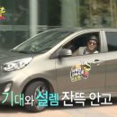 [부산]🍑납복이들이랑 부산 반바퀴(?)여행 1탄