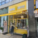 메가엠지씨커피평촌트리지아점 | 메가커피 디카페인 카페라떼 오트밀크 변경 솔직후기(앱주문 팁 포함)