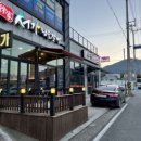 서가 참숯갈비